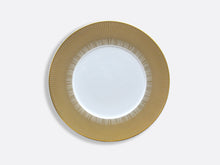  Bernardaud Sol Salad Plate 8.5"